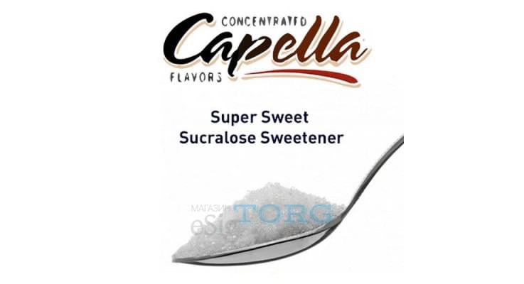 Изображение Ароматизатор Capella Super Sweet Sucralose Sweetener Ароматизатор Capella Super Sweet Sucralose Sweetener